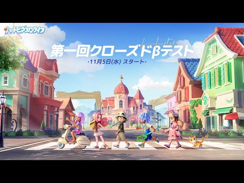 スクリーンショット画像